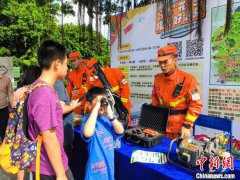 多方合力构建服务矩阵 为更多直播助农青年搭台“引流”